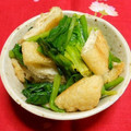 シャンプーハット's cooksnap of when they made ほうれん草と油揚げのめんつゆワサビ和え☆.