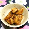 シャンプーハット's cooksnap of when they made 里芋のごま味噌和え.