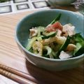 きなこぶーむ's cooksnap of when they made ヤゲン軟骨梅肉わさび和え.