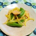 シャンプーハット's cooksnap of when they made お弁当に♪新たまの❤マヨカレー炒め❤.