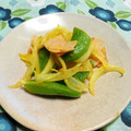 シャンプーハット's cooksnap of when they made お弁当に♪新たまの❤マヨカレー炒め❤.