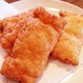 ぱんとらちょび's cooksnap of when they made マックみたいな♪パイナップルパイ.