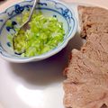 ayayahoney's cooksnap of when they made ネギ塩☆お肉がアッサリ食べられます！.