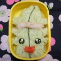 シャンプーハット's cooksnap of when they made 園児キャラ弁 ワカメくん 妖怪ウォッチ.
