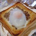 サオリ's cooksnap of when they made やっちゃった☆納豆目玉トースト.