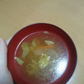 なおこ、鮪's cooksnap of when they made キャベツとベーコンのとろとろスープ.