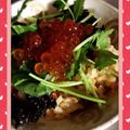 caligari's cooksnap of when they made 秋はお家で♬はらこめし.