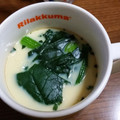 びーかちゃん's cooksnap of when they made 簡単＊ぷるぷるつるつる茶わん蒸し♪.