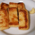 ぴかちゅ♡'s cooksnap of when they made 簡単！お揚げグリル焼き☆おつまみに☆.