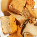 ちかりん（＾＾）'s cooksnap of when they made 干しエビ入り大根と厚揚げの煮物.