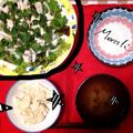 美音✿'s cooksnap of when they made ◇オニスラ◇沢山食べれるよ～♪.