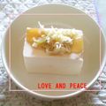 ひトみ's cooksnap of when they made 夏は手軽に！ねぎ塩やっこ.