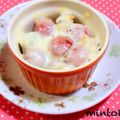 みんとこ's cooksnap of when they made 海老とトマトのミックスベジのココット.