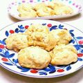 ｋｏｕｋｉ⭐'s cooksnap of when they made バナナクッキー.
