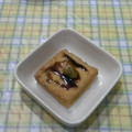 ラリー＆サラ's cooksnap of when they made 超簡単 手間いらず ほふほふ厚揚げ.
