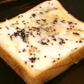 chou*'s cooksnap of when they made ごまたっぷり♪蜂蜜チーズトースト.