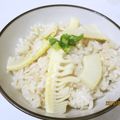 tennisnoah's cooksnap of when they made 春の味覚♪旬のホクホクたけのこご飯.