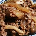 agak's cooksnap of when they made 簡単！新玉ねぎdeつゆだく牛丼☆.