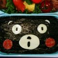 aｰusukｰ's cooksnap of when they made 簡単キャラ弁☆顔だけ、くまモン.