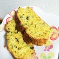 ジョイン's cooksnap of when they made 離乳食後期〜野菜のケーキ.