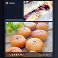 みるはな's cooksnap of when they made 全粒粉入り　くるみアンパン.