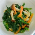 taako1552's cooksnap of when they made ほうれん草としめじのゴマ和え.