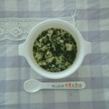 たかにゃんにゃん's cooksnap of when they made 離乳食後期〜わかめとしらすのだし煮.