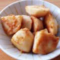 Emma23's cooksnap of when they made 里芋の味噌がらめ….