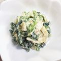 RoomA's cooksnap of when they made たけのこと菜の花の＊春色サラダ＊.