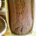 ☆★☆MIYU☆★☆'s cooksnap of when they made 混ぜるだけの超簡単濃厚 ガトーショコラ♡.