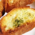 しばーちゃん's cooksnap of when they made 簡単ガーリックトースト.