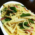 ﾏﾃｨｺ's cooksnap of when they made 筍とスナップエンドウの和風スパ.