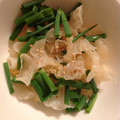 ﾌﾞﾚﾝﾀﾞ's cooksnap of when they made 簡単☆キクラゲとねぎのサラダ.