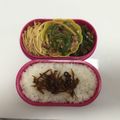 TaytNeyy's cooksnap of when they made ピーマンのおかか炒め.