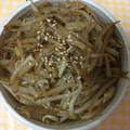 クックFESITI☆'s cooksnap of when they made こだわりのもやし炒め.