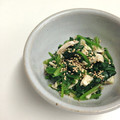 border514's cooksnap of when they made ほうれん草と鶏胸肉のおひたし.