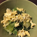 tomomani's cooksnap of when they made おふくろの味、定番お惣菜♪小松菜の卵とじ.