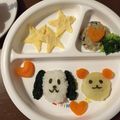 pyon☆3710's cooksnap of when they made 1歳☆誕生日プレート！わんわんとウータン.