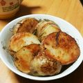 ハチワレねこ's cooksnap of when they made おやつに！おつまみに！ローズマリーポテト.