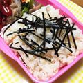 YUKIKI☆'s cooksnap of when they made めんつゆでツナマヨご飯.