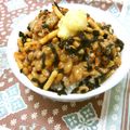 さったんママ's cooksnap of when they made ランチ♬新陳代謝アップ！生姜納豆お茶漬け.