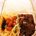 moon314's cooksnap of when they made パパ焼肉弁当.