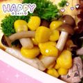 ぷりんちょこ♪'s cooksnap of when they made お弁当に✿しめじとコーンのバター醤油炒め.