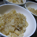 ちばたま's cooksnap of when they made 大根とツナの炊き込みご飯♪.