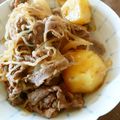 horseland's cooksnap of when they made にくじゃが☆しらたき沢山.