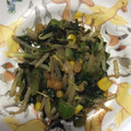 sakutakuhitoshu's cooksnap of when they made からし菜とエビのカレーマヨ炒め.