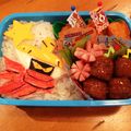 ニャンコ先生♪'s cooksnap of when they made 妖怪ウォッチ☆くさなぎ☆キャラ弁.