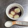 真観子さん's cooksnap of when they made 離乳食にも❤冷めてもOK✿豆腐＆豆乳白玉.