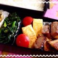 なゆほ's cooksnap of when they made お弁当♪ほんだしで出汁巻き玉子.