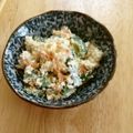 干芋くん's cooksnap of when they made ゴーヤのクリームチーズ白和え.
